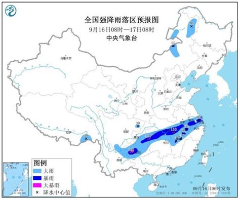 全国13省市区将有大到暴雨，风雨催降温，京津地区有望入秋_腾讯新闻