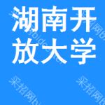 湖南工商大学 校徽 LOGO设计图__公共标识标志_标志图标_设计图库_昵图网nipic.com