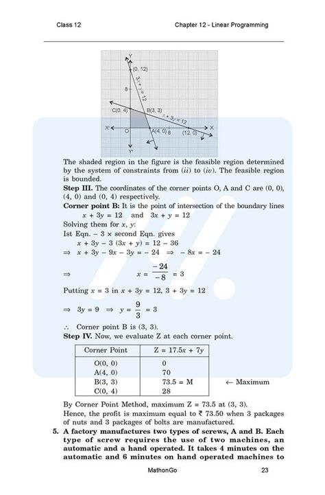 Image result for Class 12 Maths Chapter 12 Exercise 12.1 4 Question Alex Maths