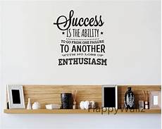 inspirational wall sticker quotes success motivational quote wall sticker enthusiasm quote inspirational wall sticker quotes success motivational quote wall sticker enthusiasm quote
