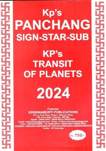 KP Panchang - Sign-Star-Sub Transit of Planets 2024 [Paperback] Prof ...