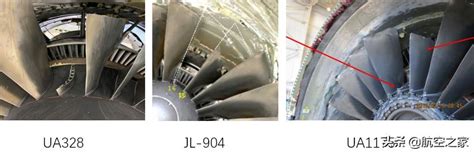浅析波音777的发动机风扇叶片断裂事件_事故