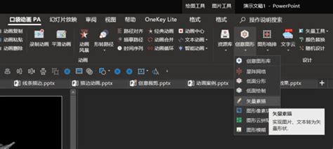 Image result for Gradient Background Valorant Gameplay
