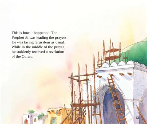 Goodnight Stories from the Life of the Prophet Muhammad ﷺ (Hardbound ...