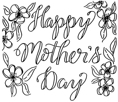 Mothers Day Card Drawing at GetDrawings | Free download