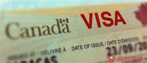 加拿大小签续签被拒了怎么办？ – 北美签证中心
