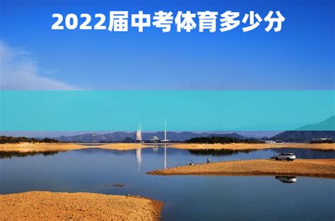 2023年咸阳中考成绩查询入口网站（http://www.xianyangzsks.com/）_4221学习网