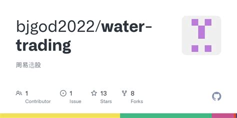 GitHub - bjgod2022/water-trading: 周易选股