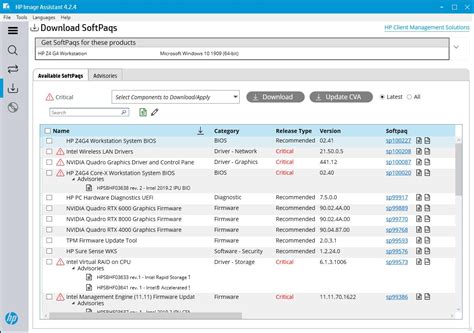 Image result for HP Image Assistant Command Line