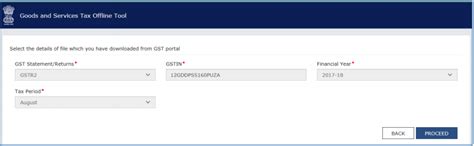 User Manual - Downloading, Installing and Uploading invoices in GSTR-1 ...
