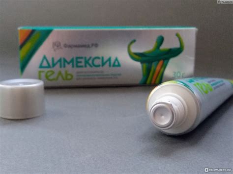 Гель ООО "Фармамед" Димексид - «Димексид в форме густого геля. Лечение ...