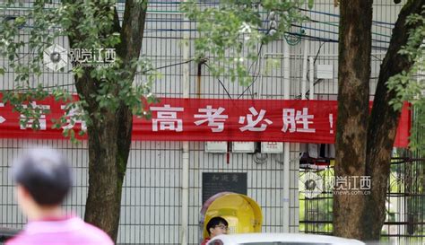 九江外国语学校举行2023-2024学年度秋季开学典礼 - 九江新闻网
