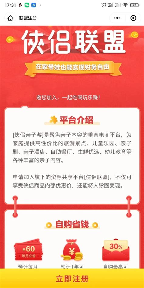 解锁愉快周末！南宁这个街区一次性满足你吃喝玩乐所有需求~_友仔