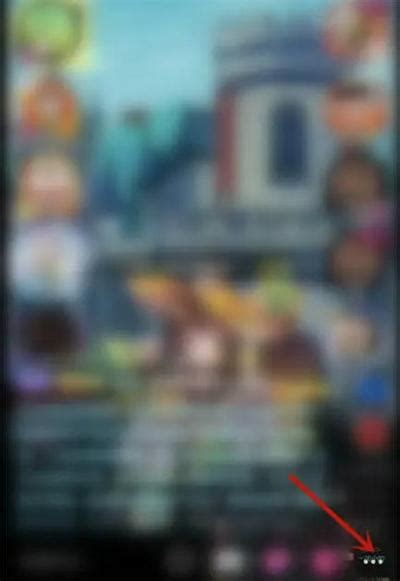 抖音礼物怎么取消最新素材