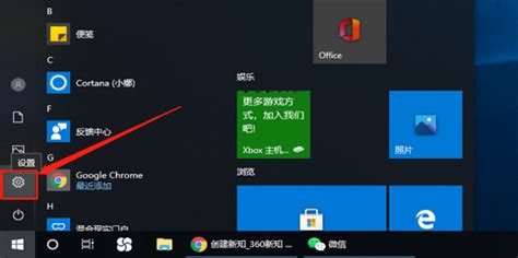 电脑更新win10提示错误0xc0000005什么原因_电脑更新win10提示错误0xc0000005的解决教程_好装机