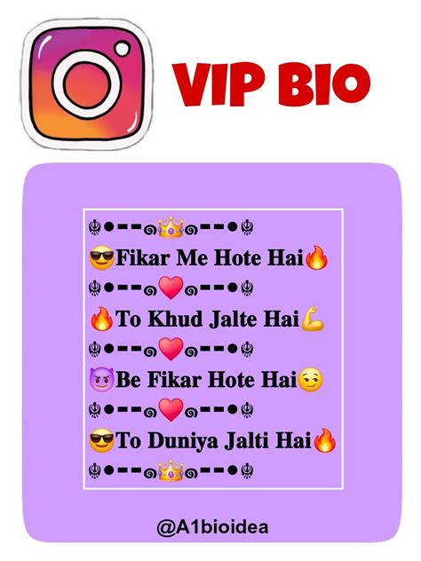 300+ Instagram VIP Bio Stylish Font | Instagram Bio Font Styles ...