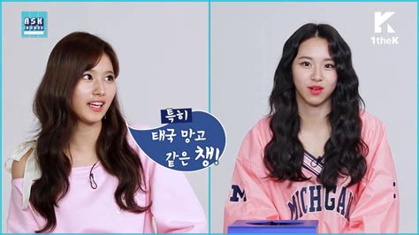 사나가 멤버들을 음식으로 표현하자면......jyp - 포텐 터짐 최신순 - 에펨코리아