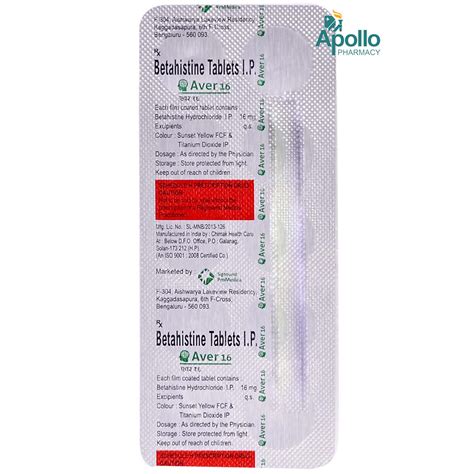 AVER 16MG TABLET Price, Uses, Side Effects, Composition - Apollo Pharmacy