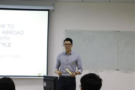 广东海洋大学寸金学院开展英伦文化分享交流会_湛江频道_新浪广东_新浪网