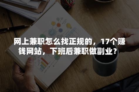 兼职会计和代账的区别以及代账报税的优势-南京绿通企业管理咨询有限公司