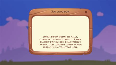 Image result for Game Tutorial Pop Up