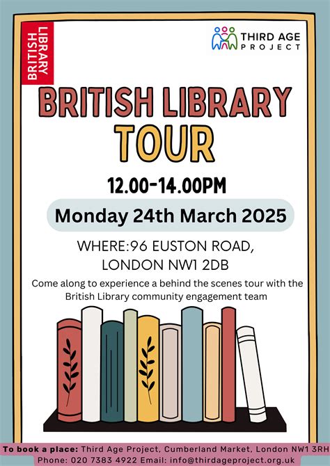 Library Tour 的图像结果