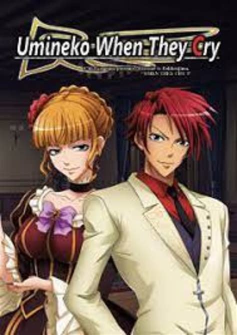 Umineko When They Cry [うみねこのなく頃に] (video game, Windows / Mac / Linux ...