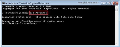 System File Checker Scan 的图像结果