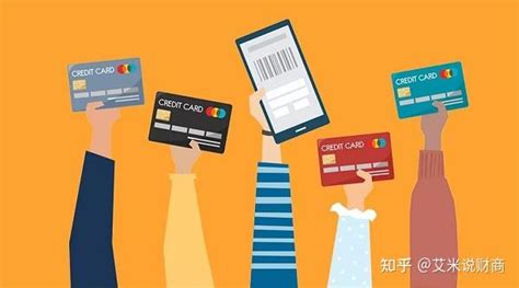 注销信用卡的正确方法，你知道几个？ - 知乎