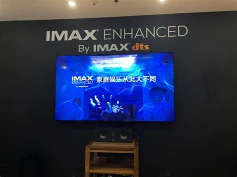 探秘IMAX总部的中国管理术：46部大片、420个摄像头、1000万美_百科TA说
