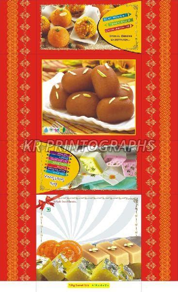 Printed Sweets Boxes Manufacturers and Suppliers from Virudhunagar