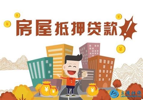 上海贷款担保成功案例_上海立德担保公司