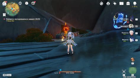 Где найти все Пирокулы в Genshin Impact 5.0 | Карта сбора Пирокулов в ...