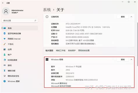 西门子s7-200 smart编程软件 V2021 中文免费版|s7200smart编程软件最新版本 - 好玩软件