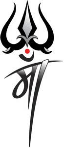 voorkoms Trishul with Maa Tattoo Waterproof God For Men and Women ...