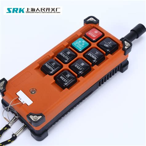 Wireless Crane Remote Control 的图像结果