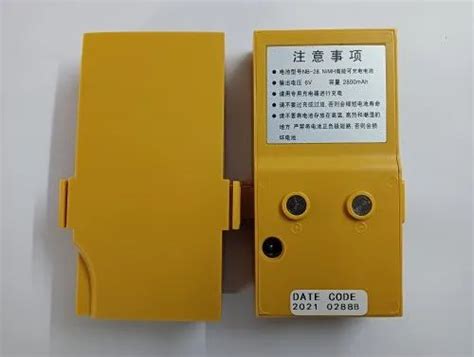 Total Station Battery And Charger - Geomax Batteries and charger Trader ...