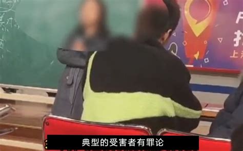 上海一老师质疑南京大屠杀，还教育学生不应去恨_哔哩哔哩_bilibili