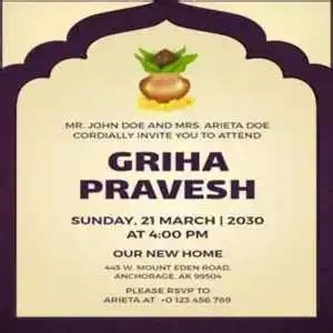 100+ Free Griha Pravesh Invitation Ideas, Cards and Samples
