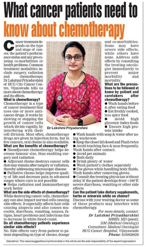 Dr. Lakshmi Priyadarshini K [Lavu] | Medical Oncologist