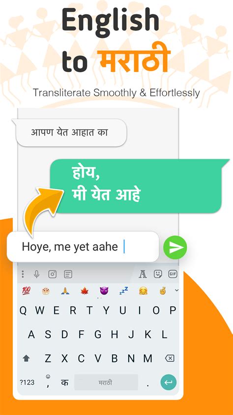 Image result for Keyboard Script App
