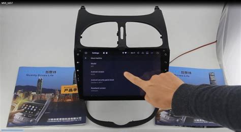 Image result for PX5 Android Update