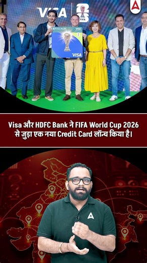 DAILY CURRENT AFFAIRS | CURRENT AFFAIRS REVISION 📚| ASHISH GAUTAM Sir