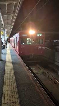 播但線103系3500番台BH6編成ワンマン普通姫路行き入線、到着シーン(野里駅にて撮影)