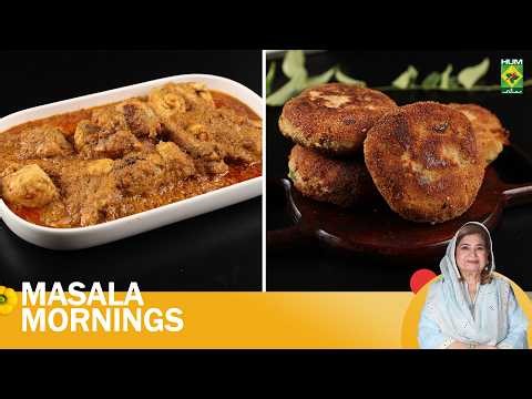 Minse Cheese Cutlets, Chicken Kosha MAsala | Shireen Anwar | Masala Mornings | 29 April 26