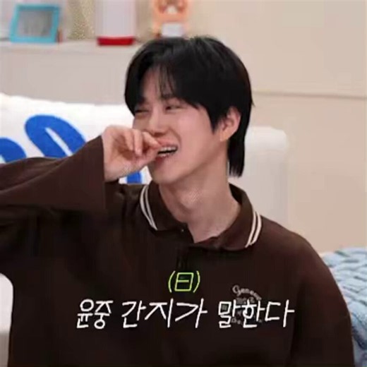 INFO ℹ️ | 260701 #SUHO @ ‘Anyway, I Came to Chat’ Ep. 31 - okiki_okk Youtube Channel 🔗 https://t.co/53ZY9NCUA7📆 July 1, 2026⏰ 6:30PM KST📺 https://t.co/eZ9TkJLc5z#EXO #엑소 @weareoneEXO