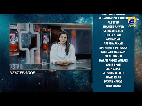 Case No.9 Episode 30 Teaser - 31st December 2025 - HAR PAL GEO