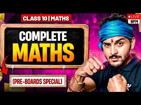 Complete Maths🔥 | CBSE Board Class 10 2025-26 | Score Full Marks | Pranav Sir