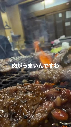 Cooking Labo ASONE on Reels