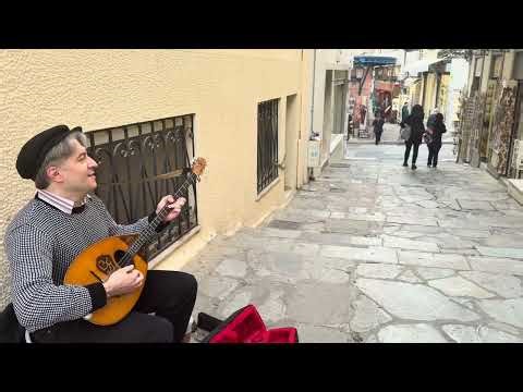 Τα μπλε παράθυρα - Bobby Damore | Αθήνα (Πλάκα) 28/3/2026
